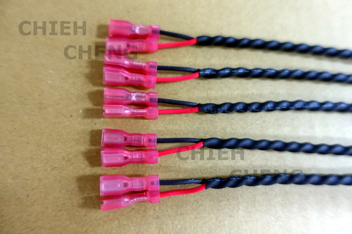 electronic 8