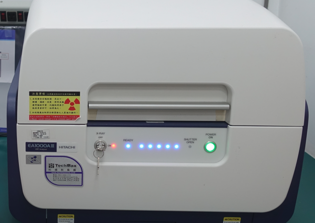 XRF Analyzer