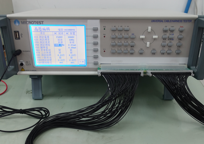 Cable Harness Tester