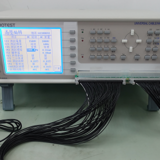 Cable Harness Tester