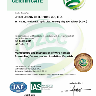 ISO14001:2015-Eng